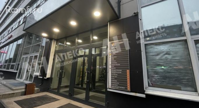 Продажа офиса 46 м², Большая Новодмитровская улица - фото 3