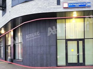 Аренда офиса 132 м²