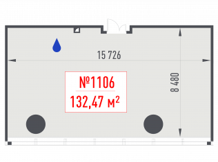 Продажа офиса 132.5 м²