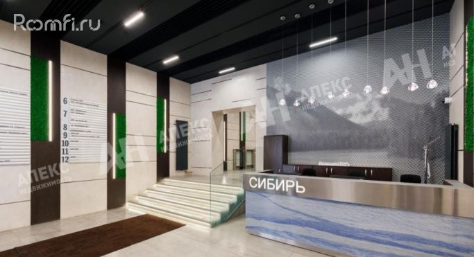 Аренда офиса 210 м², улица Красная Пресня - фото 1