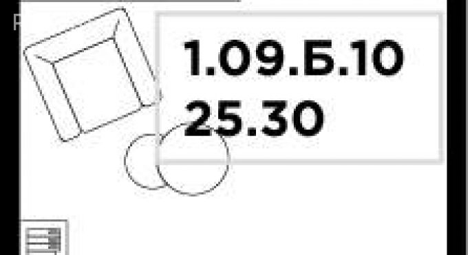 Продажа офиса 25.3 м², улица Маршала Прошлякова - фото 2