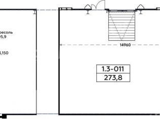 Продажа помещения свободного назначения 274 м²