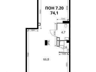 Продажа помещения свободного назначения 74.1 м²