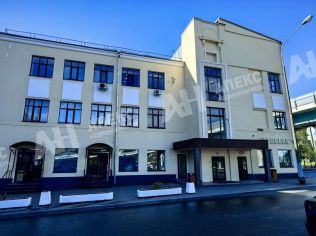 Продажа помещения свободного назначения 84 м²