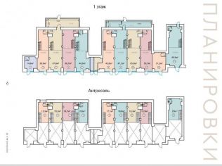 Продажа помещения свободного назначения 65 м²