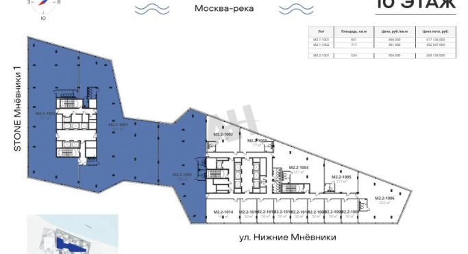 Продажа офиса 534 м², улица Нижние Мнёвники - фото 3