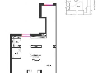 Продажа помещения свободного назначения 89.6 м²