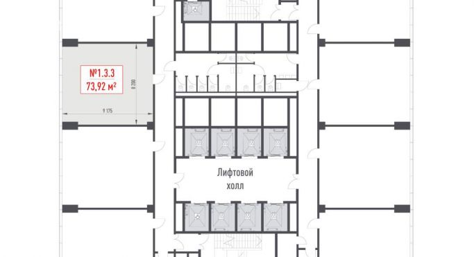 Продажа офиса 73.9 м², Рябиновая улица - фото 2