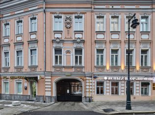 Аренда офиса 250 м²