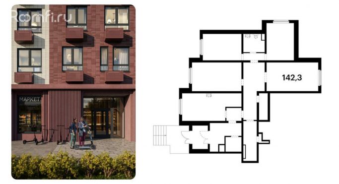 Продажа помещения свободного назначения 142.3 м² - фото 1