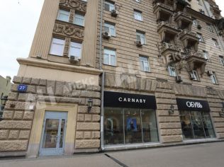 Аренда помещения свободного назначения 260 м²