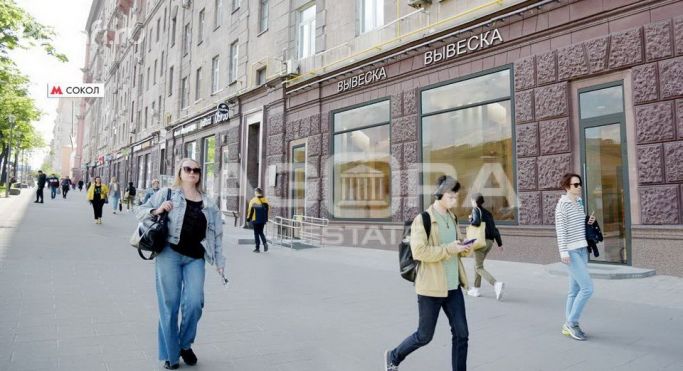 Продажа помещения свободного назначения 107.6 м², Ленинградский проспект - фото 3