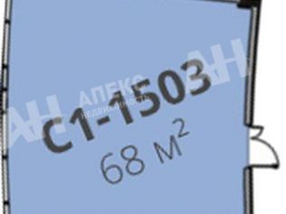Продажа помещения свободного назначения 68 м²