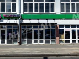 Продажа помещения свободного назначения 301 м²