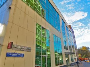 Аренда офиса 443 м²