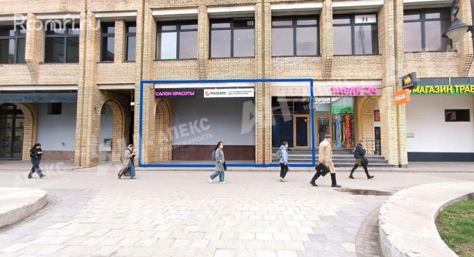 Продажа помещения свободного назначения 162 м², Долгоруковская улица - фото 2