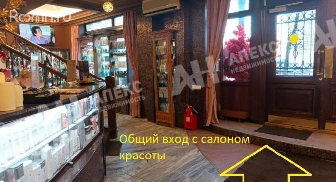 Аренда помещения свободного назначения 82 м², проспект Вернадского - фото 3