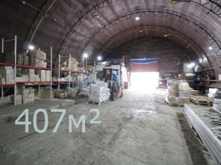 Аренда помещения свободного назначения 407 м²