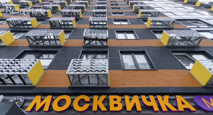 Аренда помещения свободного назначения 36.5 м², улица Василия Ощепкова - фото 5