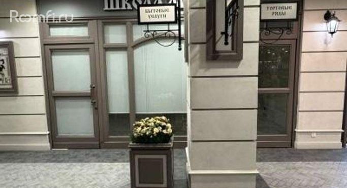 Аренда торгового помещения 101.7 м², Оружейный переулок - фото 1