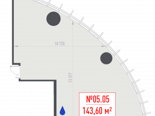 Продажа офиса 143.6 м²