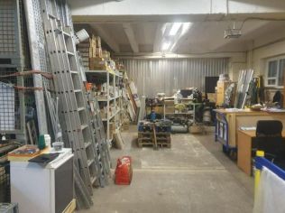 Аренда производственного помещения 98 м²