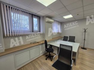 Аренда офиса 30 м²