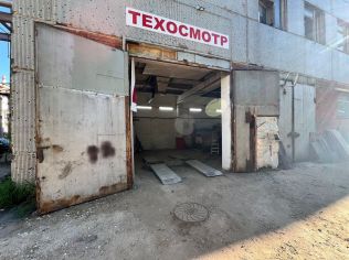 Аренда помещения свободного назначения 92 м²