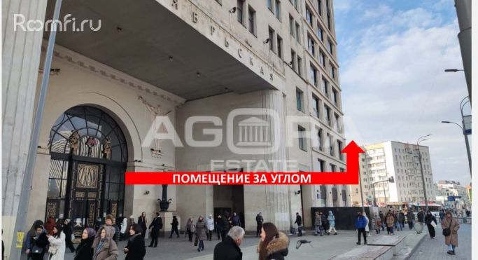 Аренда торгового помещения 94 м², Ленинский проспект - фото 2