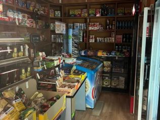 Продажа торгового помещения 19.2 м²