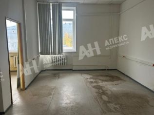 Аренда офиса 34 м²