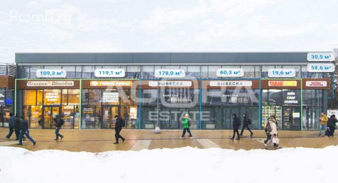 Аренда торгового помещения 178 м², Тушинская улица - фото 1