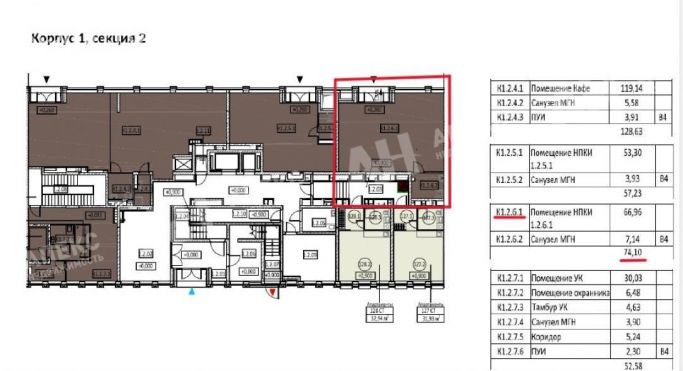Продажа помещения свободного назначения 75 м², Автозаводская улица - фото 2