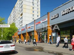 Продажа торгового помещения 120.4 м²