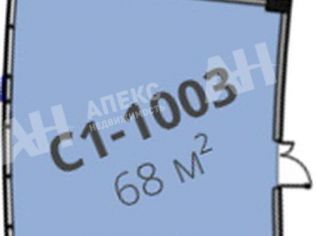 Продажа помещения свободного назначения 68 м²