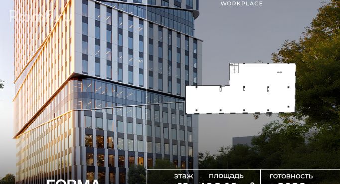 Продажа офиса 497.2 м², Полесский проезд - фото 1