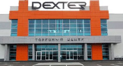 торговый центр Dexter - превью