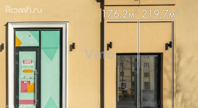 Аренда помещения свободного назначения 172.2 м², улица Земляной Вал - фото 3