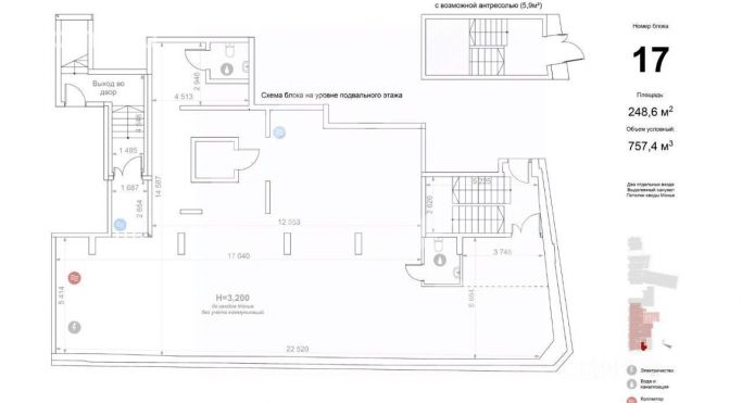 Аренда помещения свободного назначения 249 м², улица Солянка - фото 2
