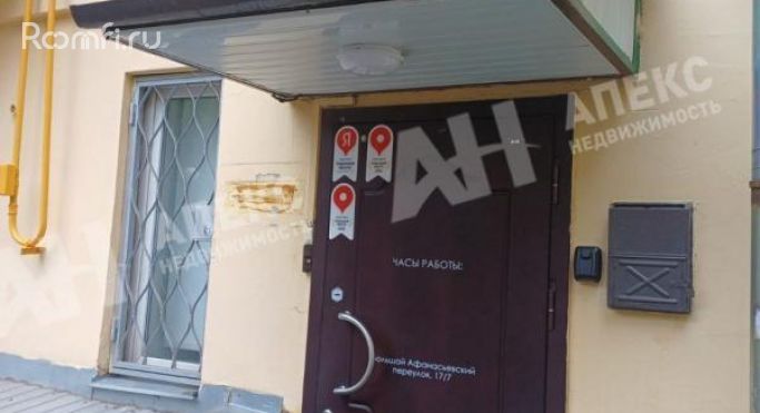 Аренда офиса 80 м², Большой Афанасьевский переулок - фото 2