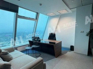 Аренда офиса 270 м²