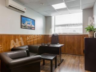 Аренда офиса 48 м²