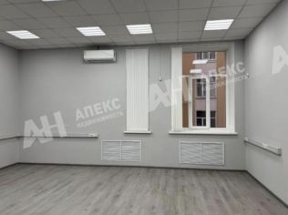 Аренда офиса 46 м²