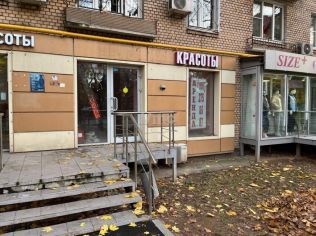 Аренда помещения свободного назначения 32 м²