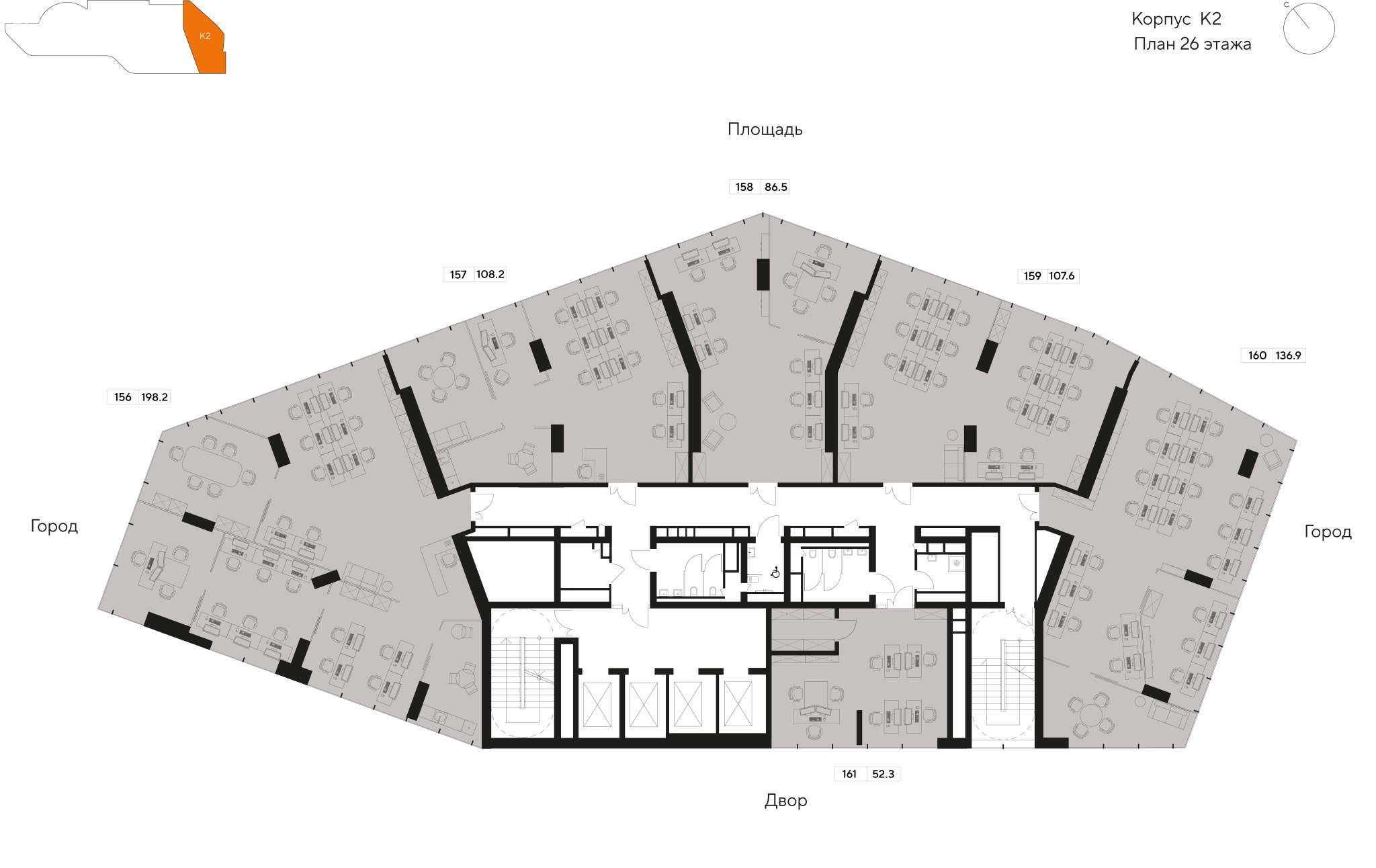 Продажа офиса 52.3 м², Ярцевская улица - фото 2
