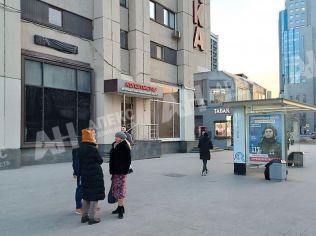 Продажа помещения свободного назначения 77 м²