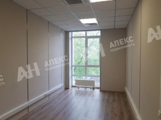 Аренда офиса 938 м²