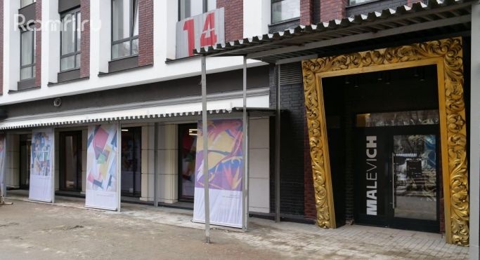 Аренда торгового помещения 20.9 м², Отрадная улица - фото 5