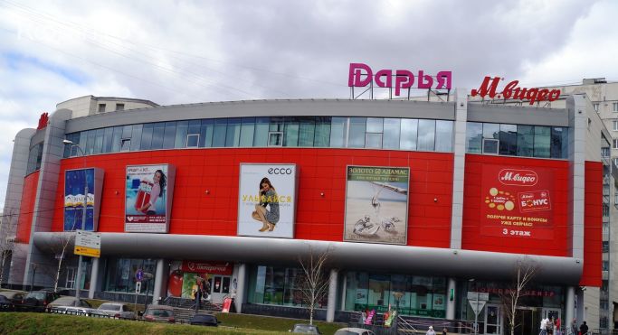 Торговый центр «Дарья» - фото 4