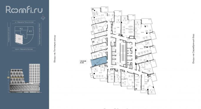 Продажа офиса 27.5 м², улица Маршала Прошлякова - фото 2